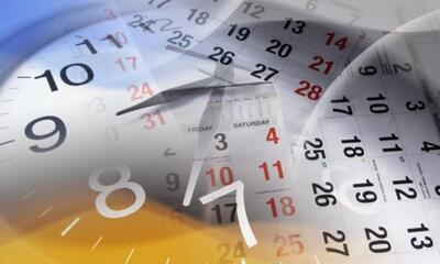 Calendario de domingos/festivos de apertura comercial autorizada para 2017.